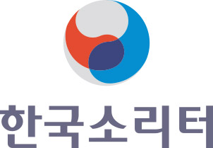 한국소리터 ci