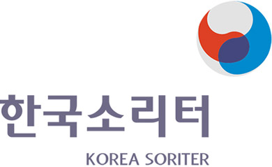 한국소리터 ci